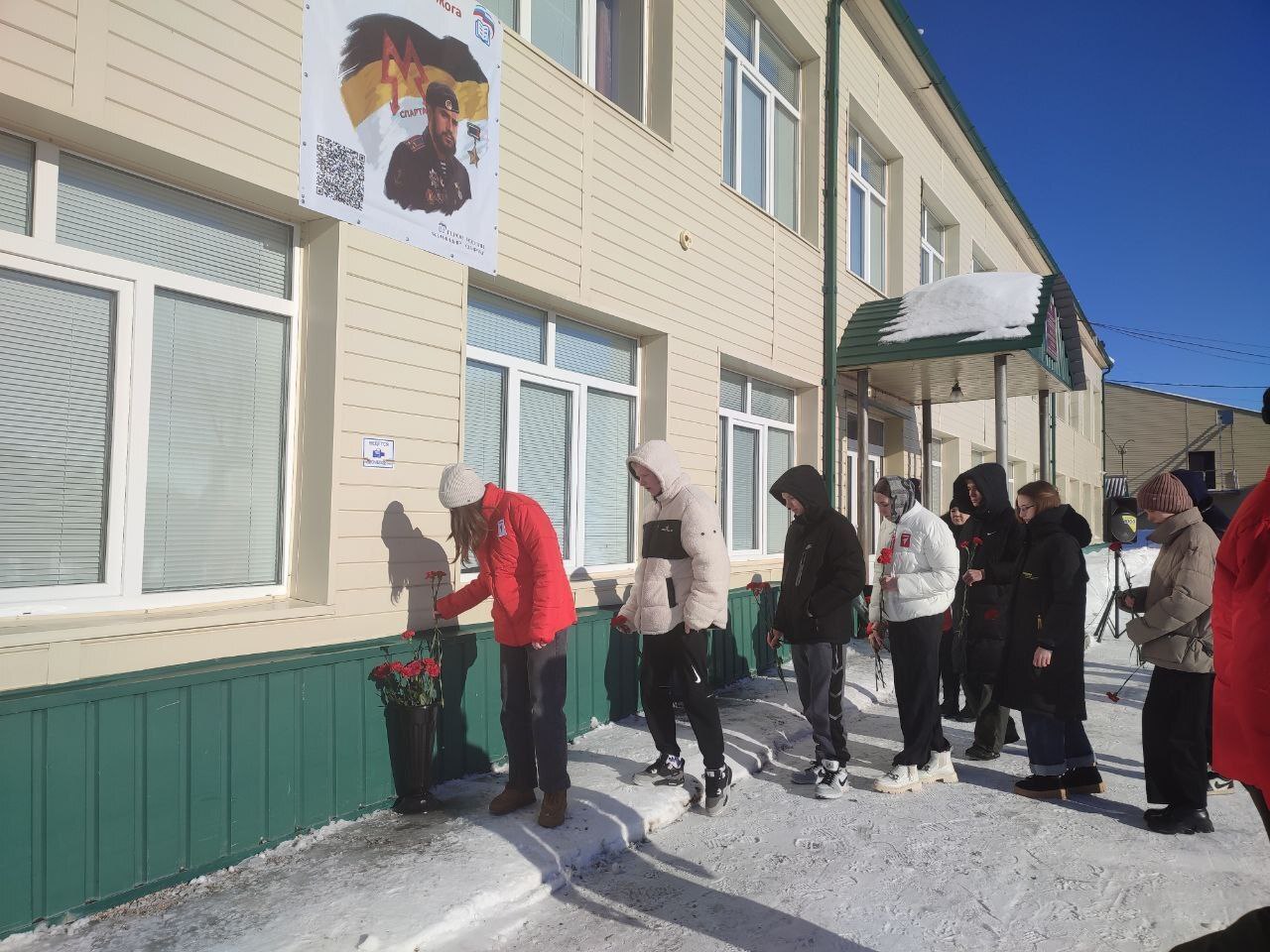 В Сорокинском округе Тюменской области увековечили память Героя России и ДНР Владимира Жоги В Сорокинском округе Тюменской области увековечили память Героя России и ДНР Владимира Жоги