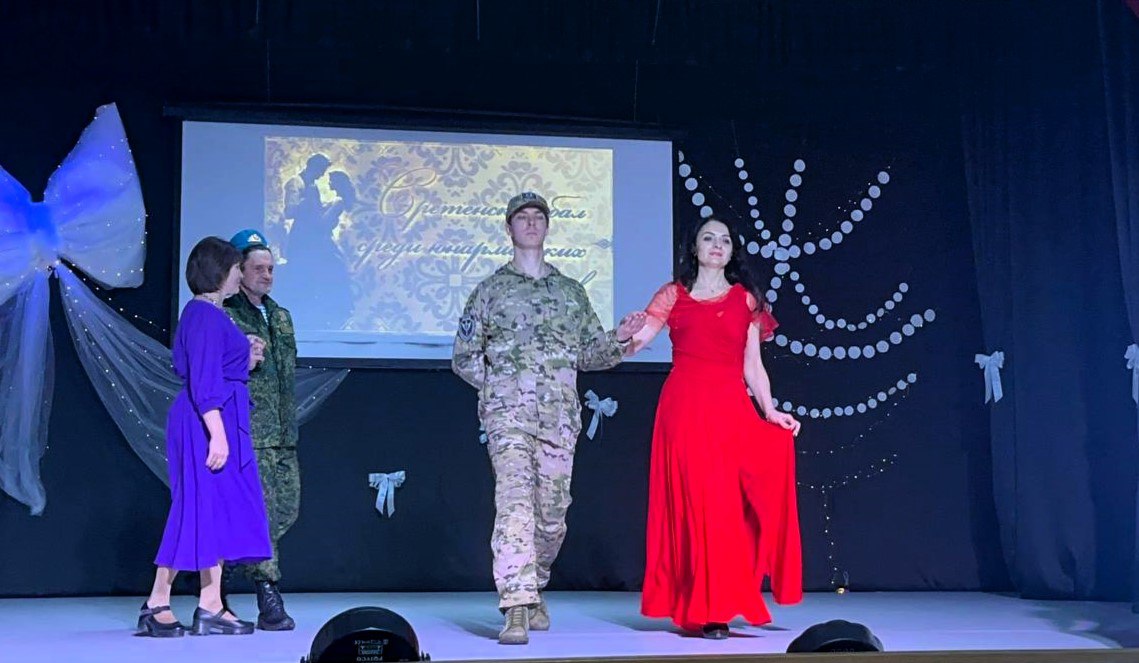 Возрождение традиции: ветераны-адресаты филиала фонда стали участниками Сретенского бала Возрождение традиции: ветераны-адресаты филиала фонда стали участниками Сретенского бала