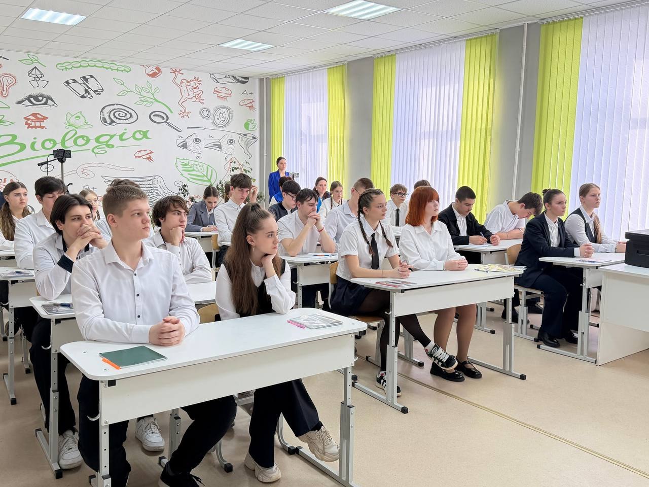 Олег Трофимов: В Ясиноватой прошел урок генетики из просветительского цикла Олег Трофимов: В Ясиноватой прошел урок генетики из просветительского цикла