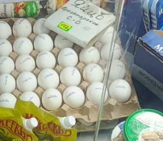 ������� ����: �� ����� 51 ����, � ���� �� �� ������ ������� � ������