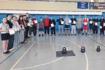 � ���������� ��� ��������� ��������� � �������� ������ ������������ �� �������� ������