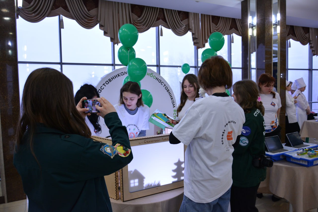 Олег Трофимов: В Донецкой Народной Республике дан старт четвертому циклу чемпионатов профессионального мастерства Олег Трофимов: В Донецкой Народной Республике дан старт четвертому циклу чемпионатов профессионального мастерства