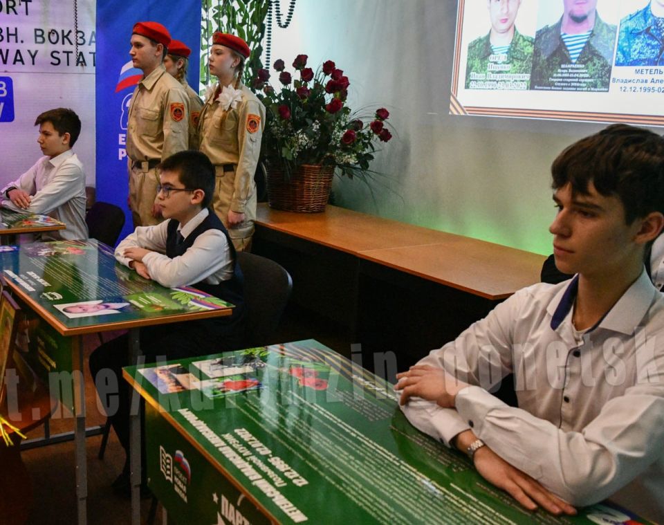 ������� ��������: � ���������� ��� ��������� ��������� ������ ������� � �������� ������ ������ � ����� � 101 ��. ����� ���������� ����� �. �. ������� ����������� ������