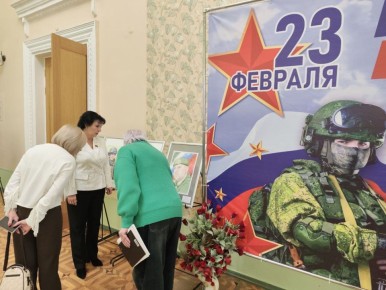 ��������� ��������: � ���������� ��� ��������� ��������� �������� �������� ���������� ����� ���������