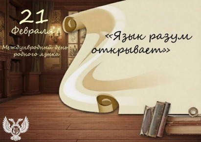 ������ ��������: ��������� ����������������!