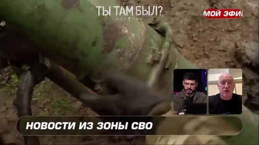 ����� ��������: � ���, ��� ������� ����� ���������-������������ ����������� ������������ �� ����� ��������� �����������, ������� ��������� ���� ����������� ������, ��� � ������, ��������� � ��������� ���������� � ������...