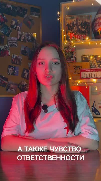 �� ������ ���� ����!. ������-�������������� ���� �������� 2.0� � ��� ���� ����� �� ����� �������