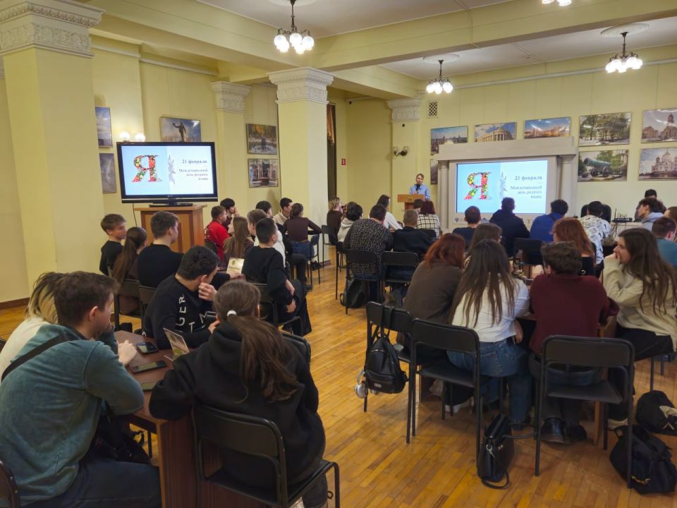 Литературно-интеллектуальная программа «Родной язык – душа народа» Литературно-интеллектуальная программа «Родной язык – душа народа»