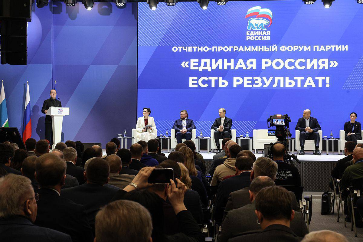 Предприниматели внесли в народную программу ЕР инициативу стимулирования российских фабрик игрушек Предприниматели внесли в народную программу ЕР инициативу стимулирования российских фабрик игрушек