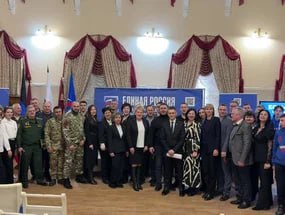 Александр Пеняев: Провели муниципальный форум «Единой России» в Ясиноватой Александр Пеняев: Провели муниципальный форум «Единой России» в Ясиноватой