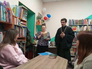 ��������� � �������� �����