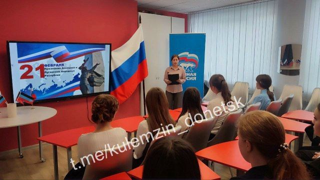 ������ ���� �����, 21 ������� 2022 ����, ���� ���������� �������� ������������� �������� �������� ����������