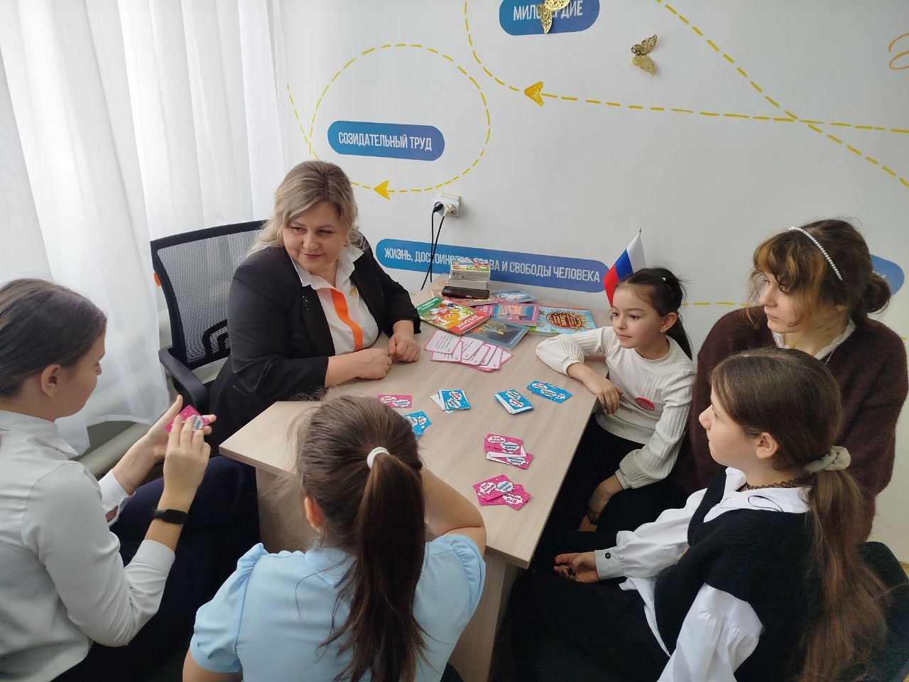 Международный день родного языка Международный день родного языка