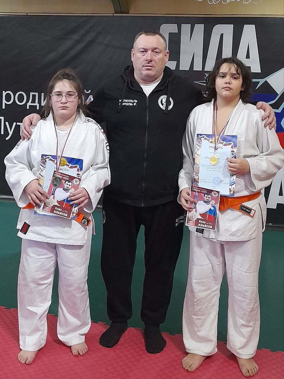 21 февраля 2026 года в городе Донецк прошло Первенство Донецкой Народной Республики по дзюдо среди мальчиков и девочек до 13 лет, посвящённое Дню защитника Отечества