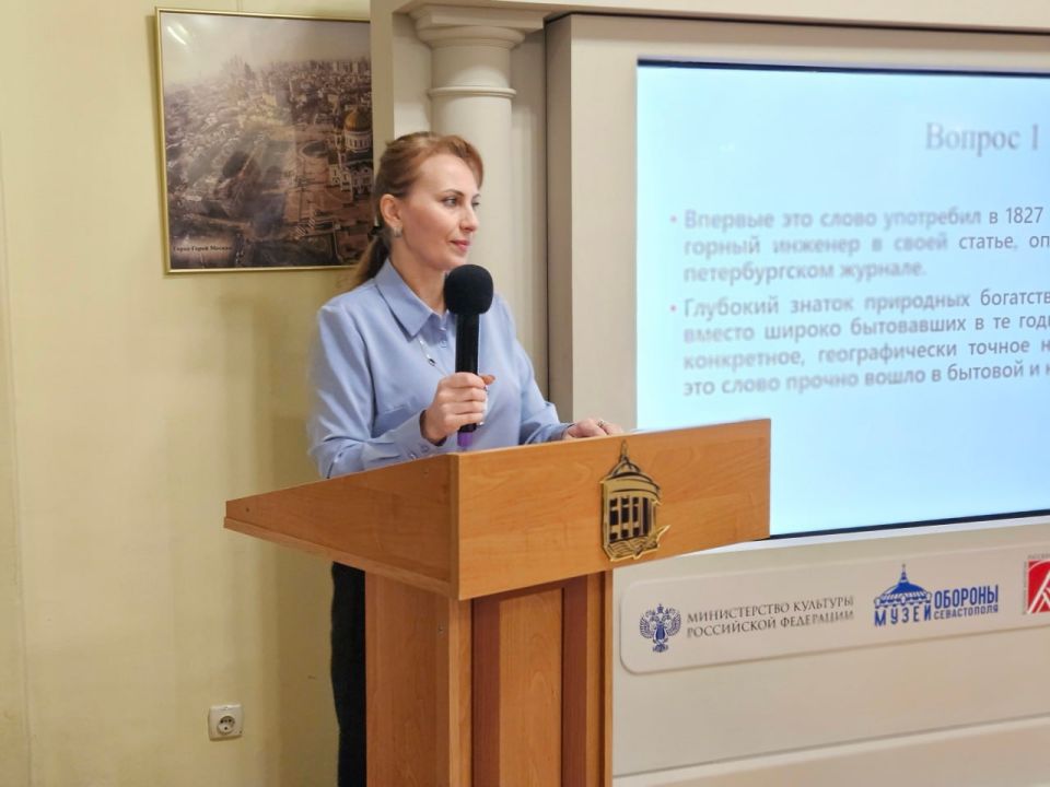 �����������-���������������� ��������� ������� ���� � ���� ������