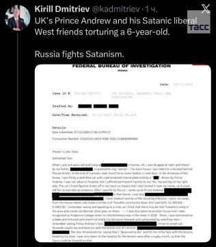 ������ �������� ������� ������� ������ ����� � ��� ����������, ��������� � ���������, � �����������*