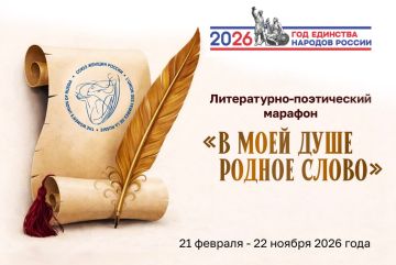 ��������� �����������-����������� ������� �� ���� ���� ������ �����