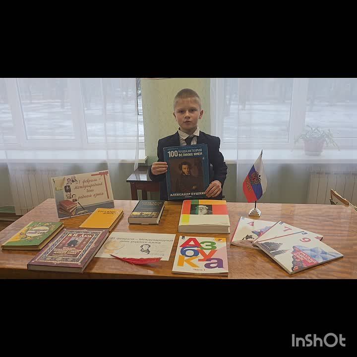 ������������� ���� ������� ����� � ����������� ������ ��������