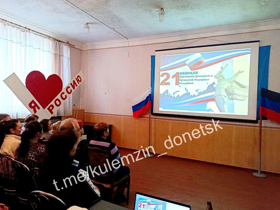 ������ ���� �����, 21 ������� 2022 ����, ���� ���������� �������� ������������� �������� �������� ����������