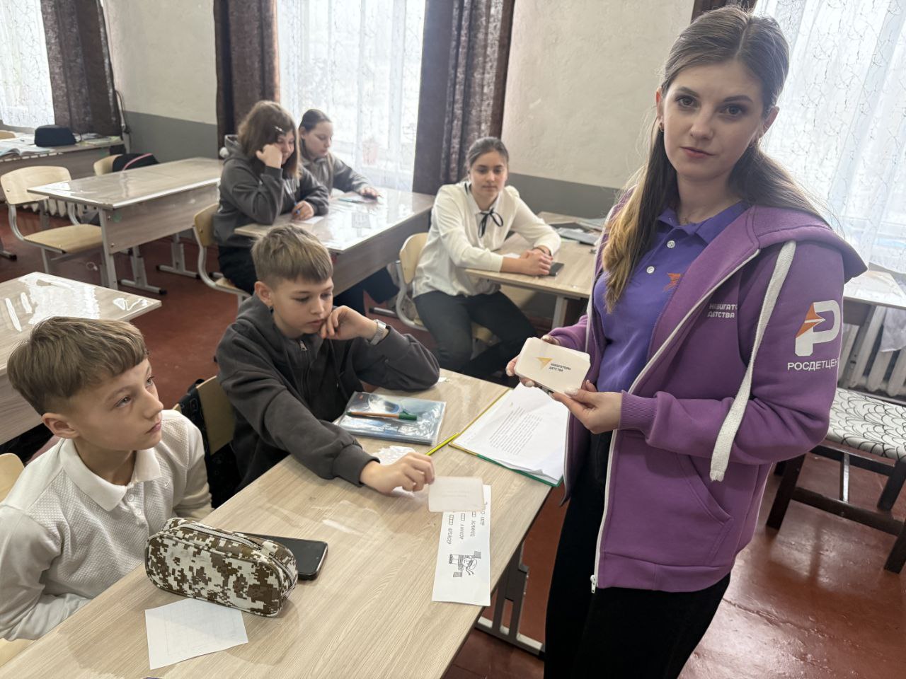 Международный день родного языка Международный день родного языка