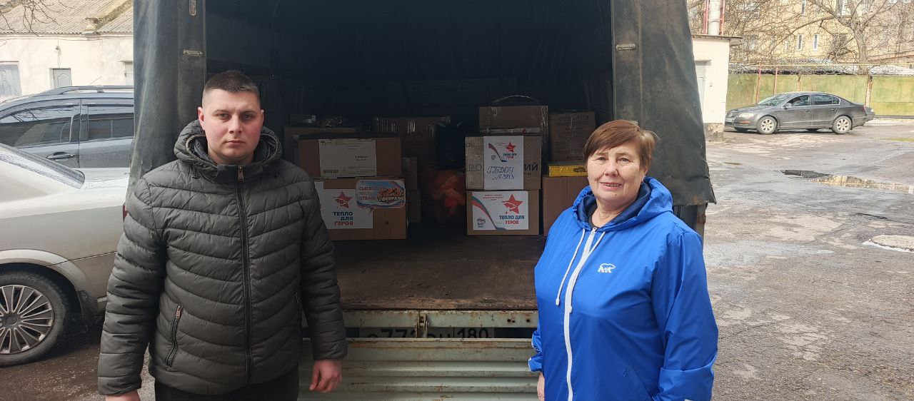 В преддверии Дня защитника Отечества, в Кировском районе города Донецка, в рамках Всероссийской благотворительной акции «Тепло для Героя», реализуемой Единой Россией, активно проходил сбор посылок для наших защитников В преддверии Дня защитника Отечества, в Кировском районе города Донецка, в рамках Всероссийской благотворительной акции «Тепло для Героя», реализуемой Единой Россией, активно проходил сбор посылок для наших защитников