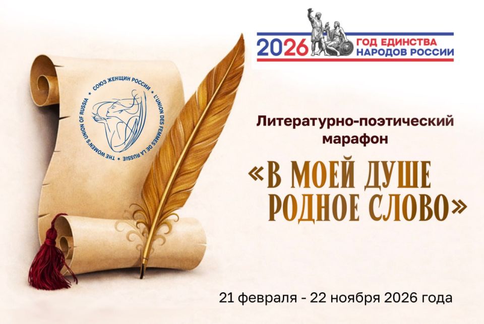 ��������� �����������-����������� ������� �� ���� ���� ������ �����