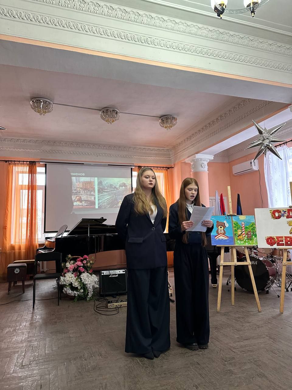 20 февраля в МБУДО ДДШИ состоялся праздничный концерт, приуроченный ко Дню защитника Отечества