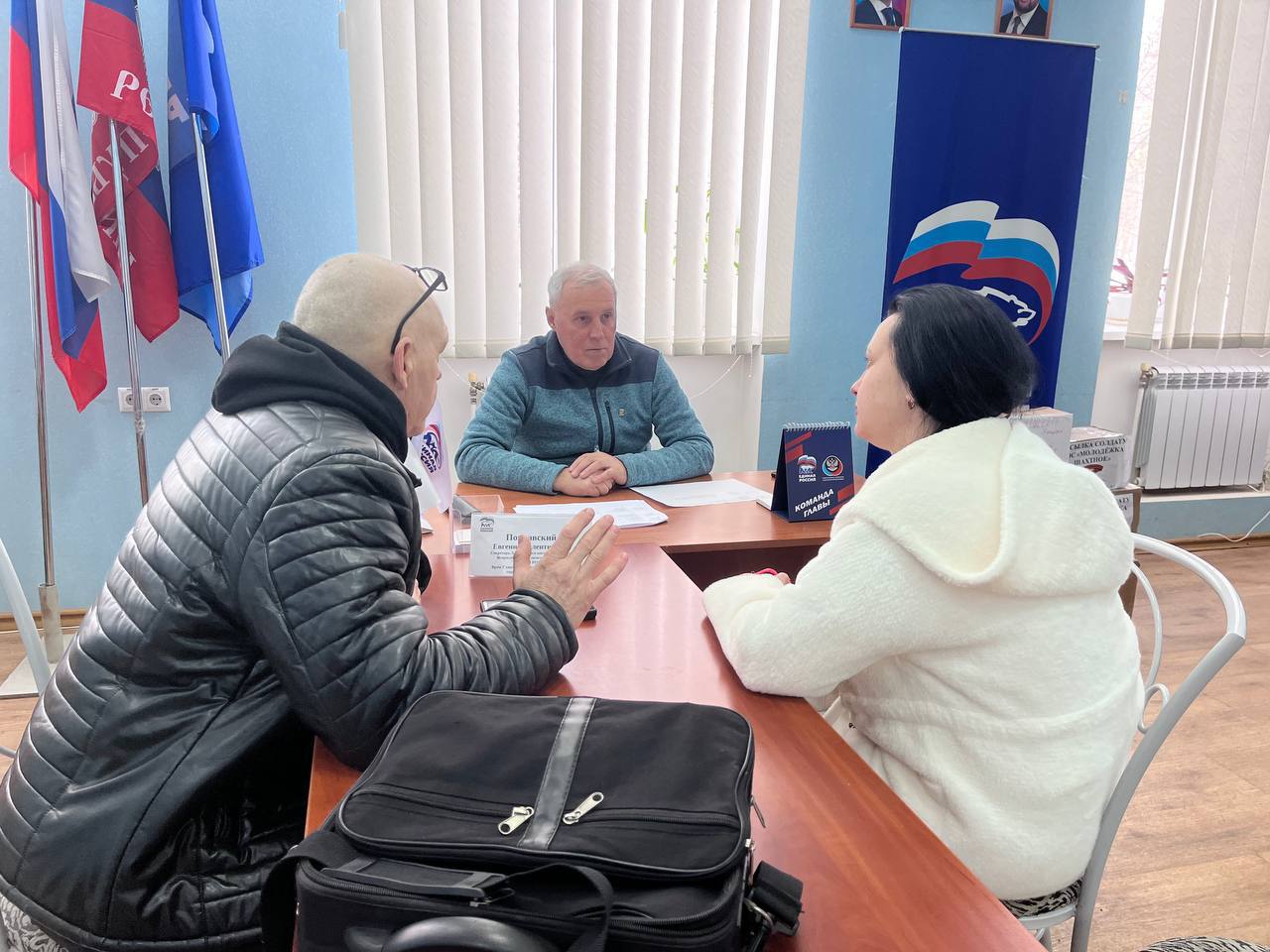 Евгений Поплавский: Провел прием граждан в общественной приемной Единой России Евгений Поплавский: Провел прием граждан в общественной приемной Единой России