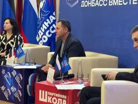 Александр Пеняев: Провели муниципальный форум «Единой России» в Ясиноватой Александр Пеняев: Провели муниципальный форум «Единой России» в Ясиноватой