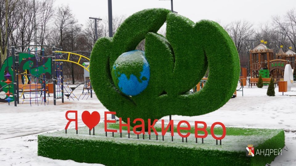 ������ ����!. #�������� #������������������ #���������������