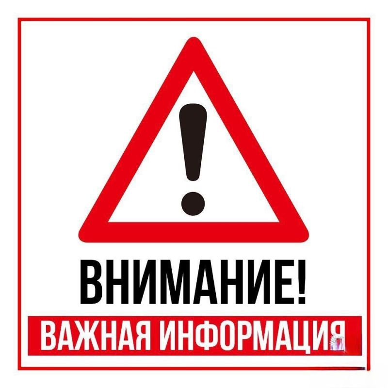 ��������� ���������!. ��� �������� � ��� ��� "����������� ��������", �� ����������� �������� �������� �� �������� �������� ����� 477