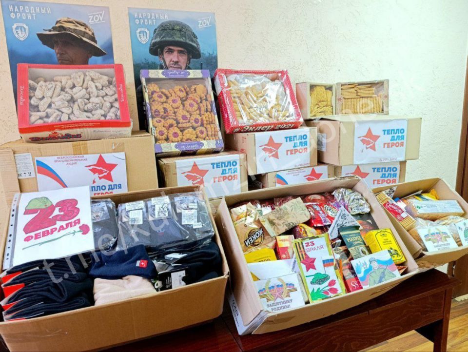 ������ ��� ������: ������� �� ������������!