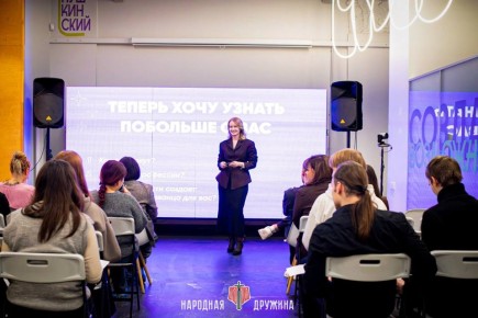 ��� �������� ����������� �������?