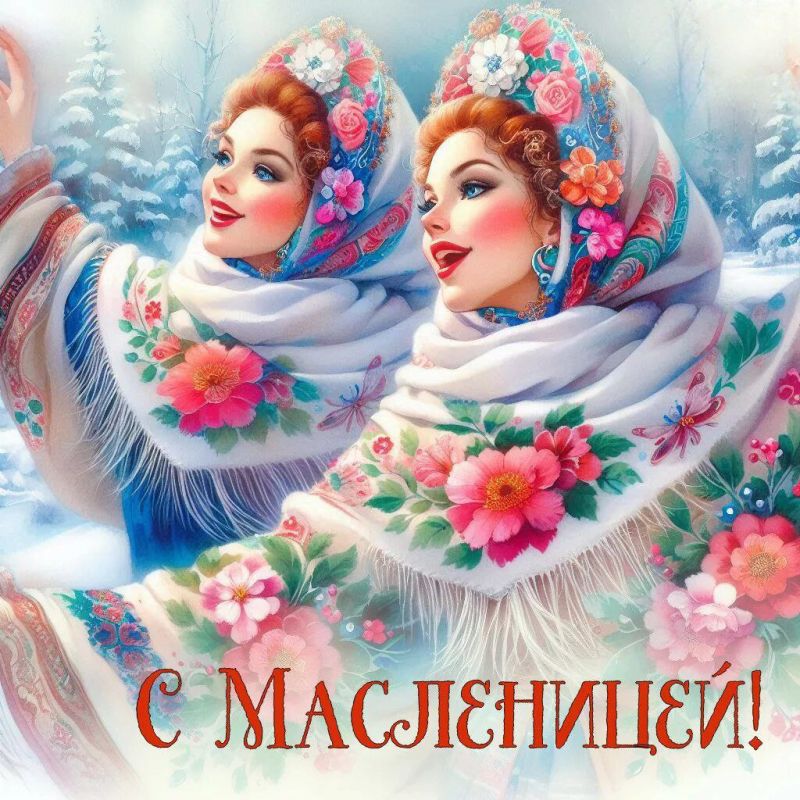 ��������� ����������: � ����������, ������� ������!