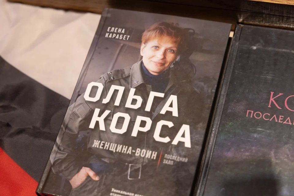 ������ ���� ����������� ����� ������ �������� � ����� ������