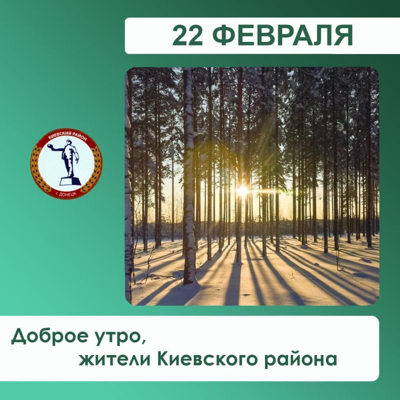 �������� ��������: �������, �� ���������� ��� ��� "���������������", ����������� ����� ������ � ������������ �������� ������������ "���������"