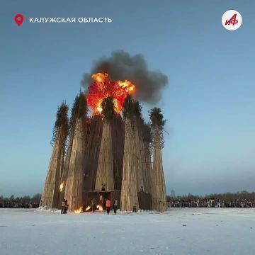 ������� ��������� � ������ �� ����! ������ � �������� ��������� ����