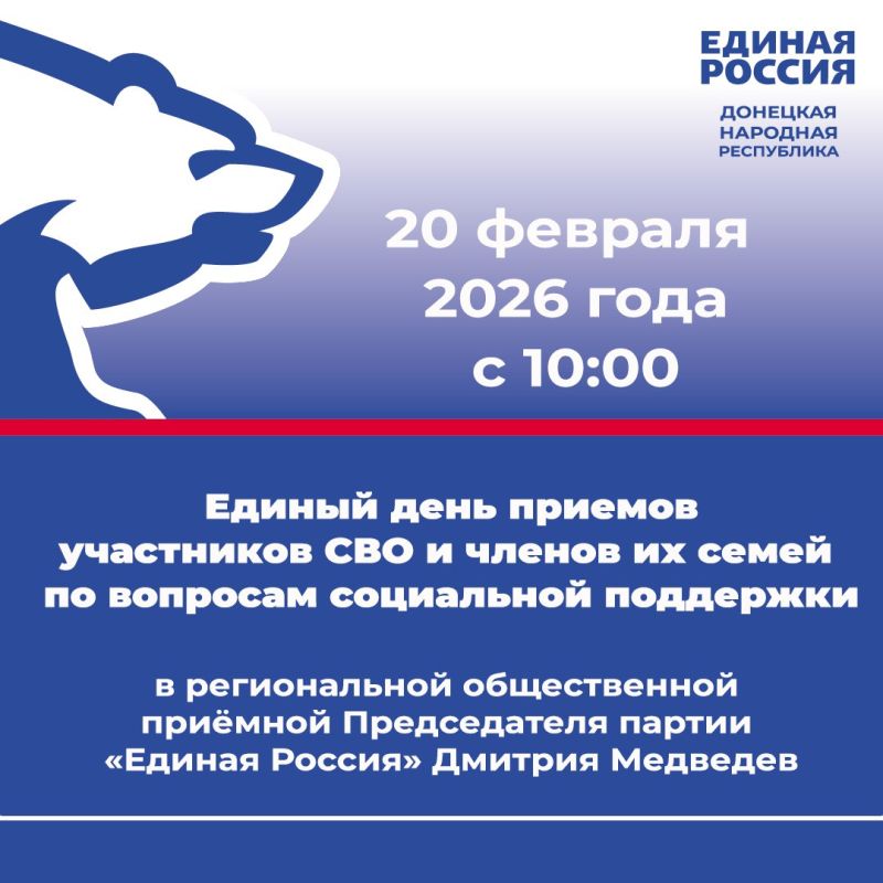 20 ������� � 10:00 � ������������ ������������ ������� ������������ ������ ������� ������� ������� ��������� �� ������: �. ������, ��. ������, 97 ������� ������ ���� ������� ���������� ��� � ������ �� ����� �� ��������...