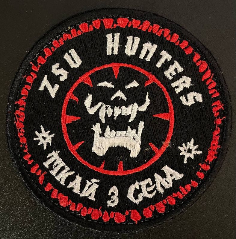 ��������� ���������: 116-� ������ �� ������� ���� #���������