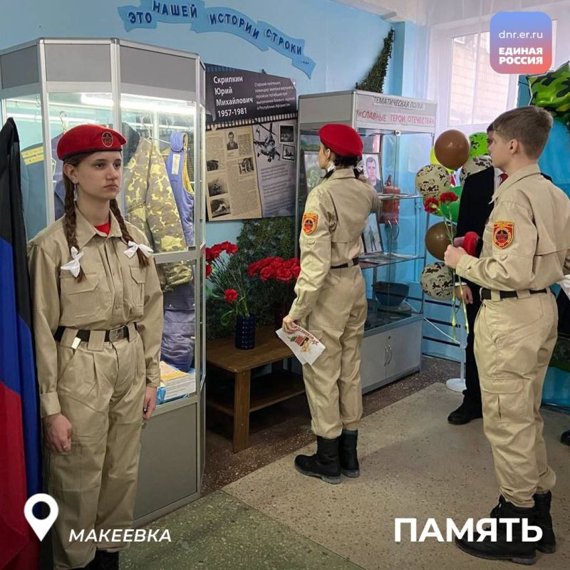 � ���� ������ ������-������������������ ��������� � �������� ������ ������ ������� ������ �������� ������-�������� � ���, ��� �������� ���� ��������� ���� �� ��������� ���������