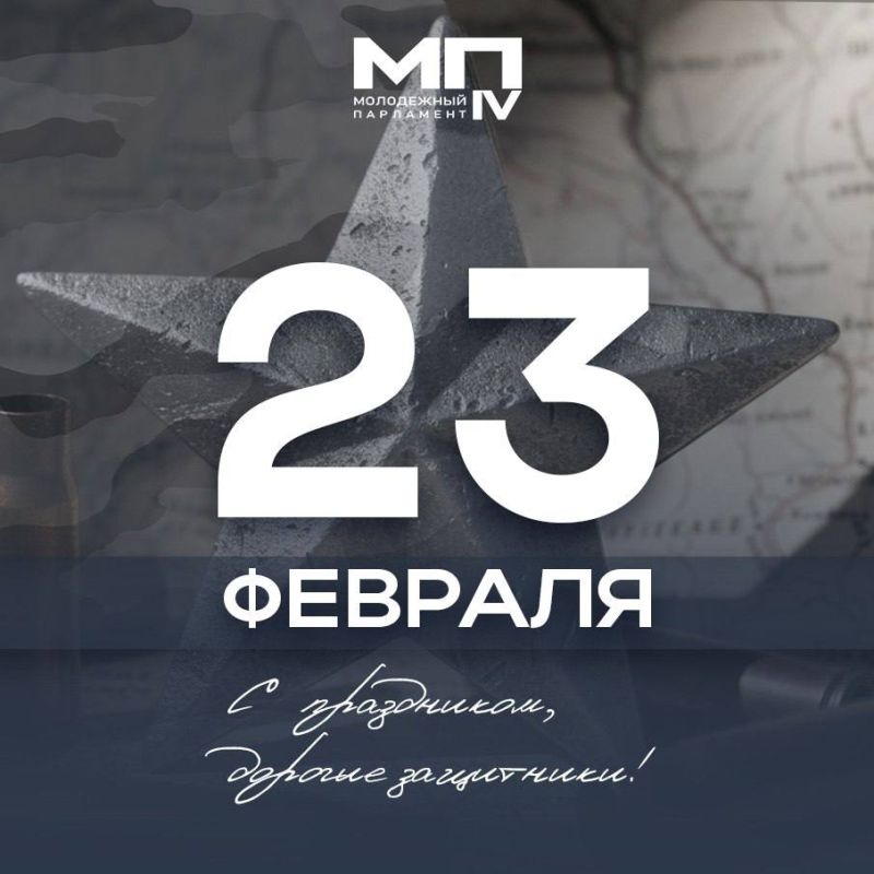 � ���� ��������� ���������!