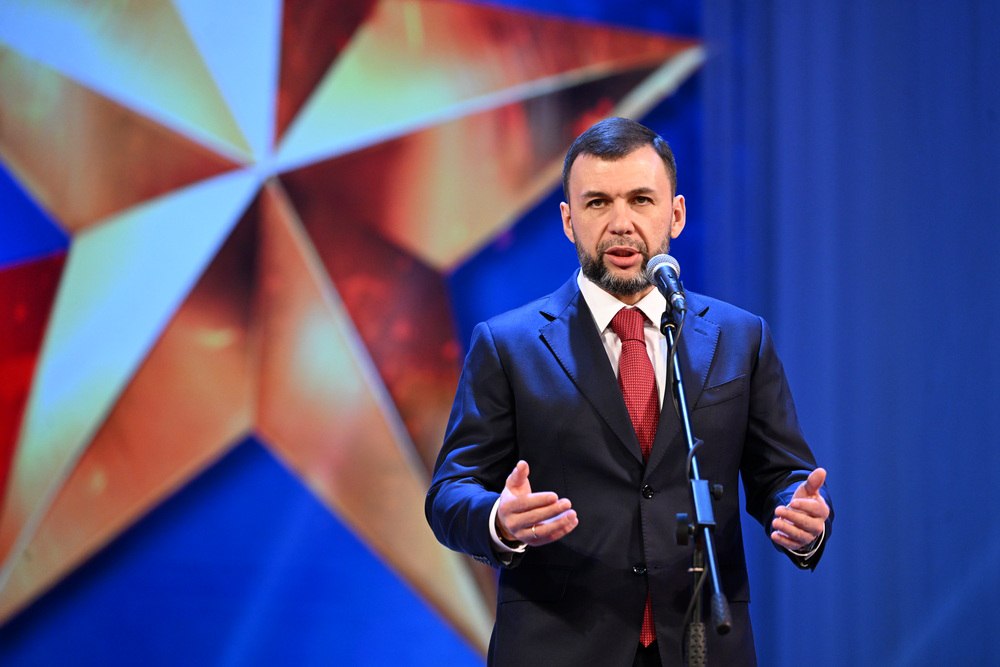 Михаил Желтяков: В Донецком театре оперы и балета состоялось торжественное мероприятие, посвященное Дню защитника Отечества