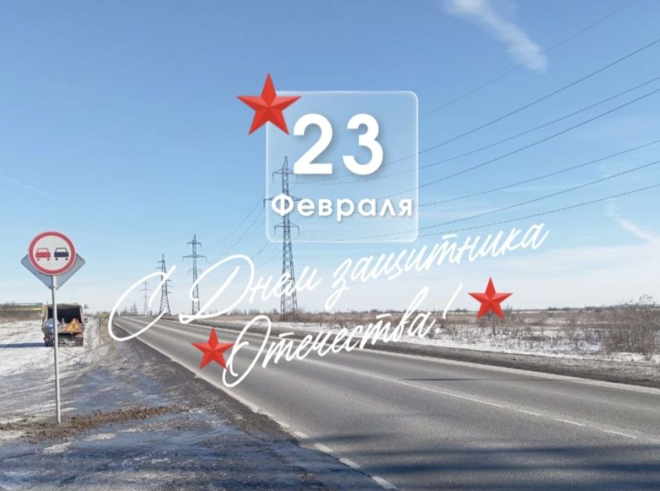 ������� ������������ ����!