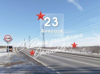 ������� ������������ ����!