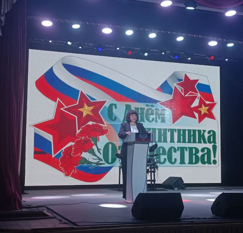 � ���� ��������� ��������� � ����������� ���� �������� ��������� ����������� �������, ����������� 23 ������� � ��������� ��������, ����� � ����������� ������