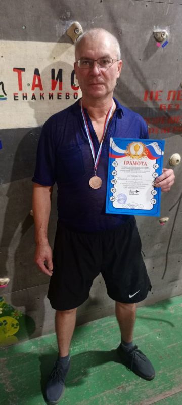 �������� ������ �� ����������� �������