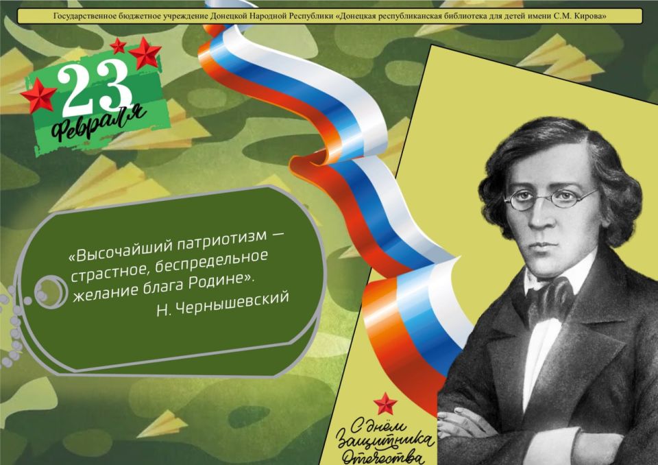 ���� ��������� ��������� ���������� �������� 23 ������� � �������� ����� �� ������� ���������� ����� ������