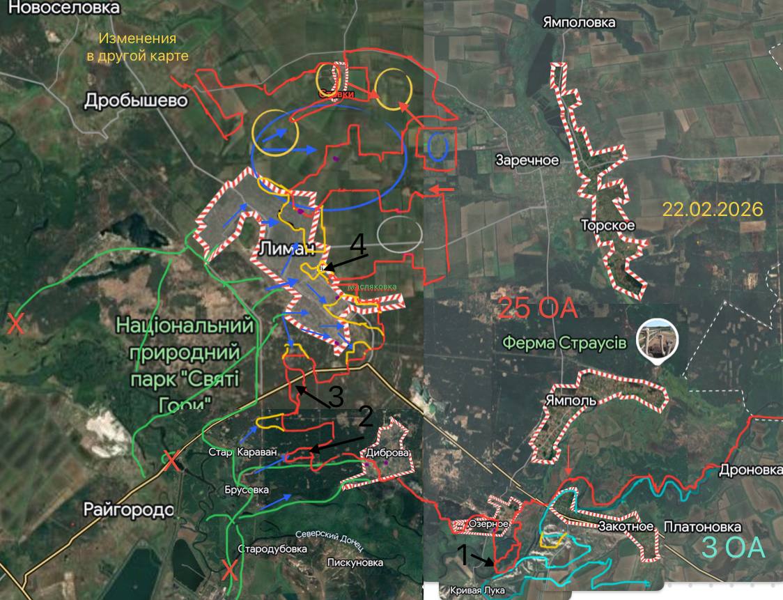 КрасноЛиманский Фронт ( данные от @KrasnolimanskyFront)