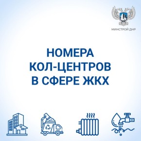 �������� ������ ���-������� � ����� ���