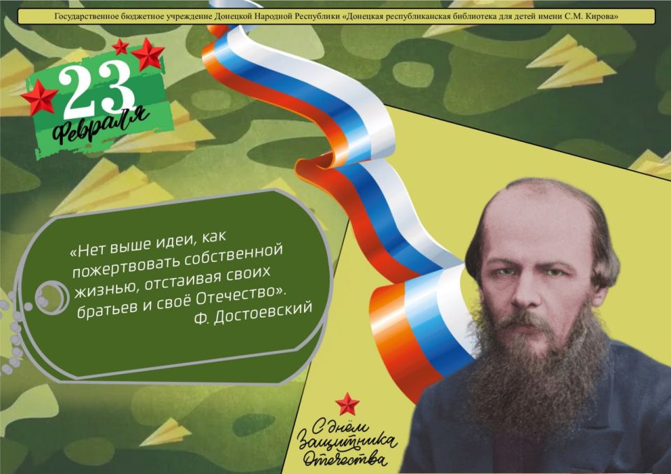 ���� ��������� ��������� ���������� �������� 23 ������� � �������� ����� �� ������� ���������� ����� ������